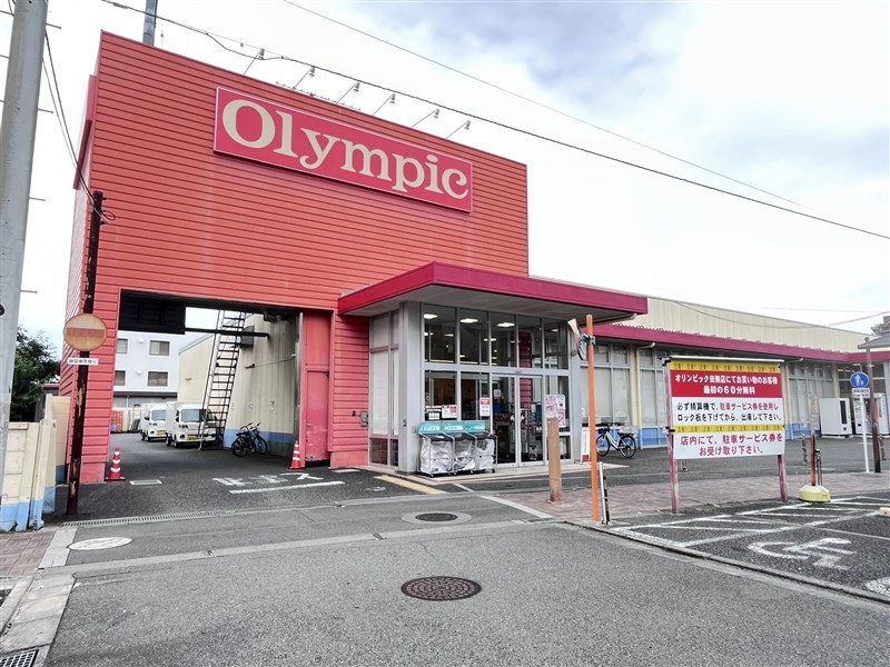 アムハウス田無IIの周辺写真