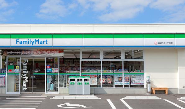 東京メトロ南北線 王子駅 徒歩4分 15階建 築11年の周辺写真