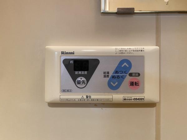 エステートピア戸張3のその他写真