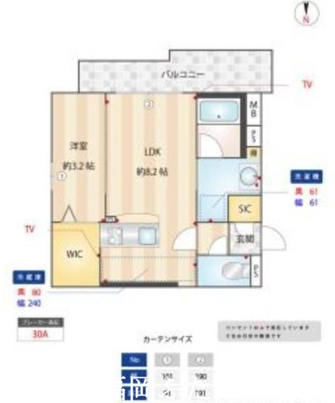Q-STAGE姪浜の間取り写真