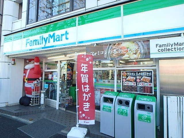 ユナイト尻手シチリアーノの周辺写真