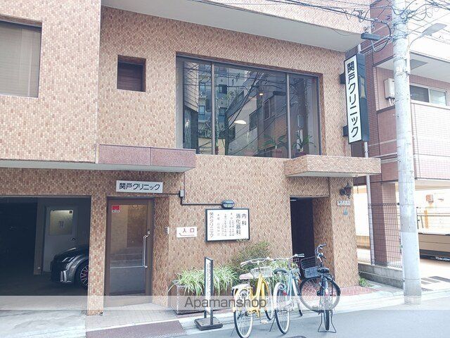病院　関戸クリニック（病院）まで308m