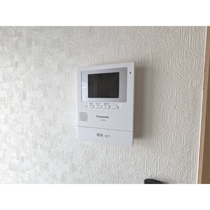 セキュリティ　身支度には必須ですね♪