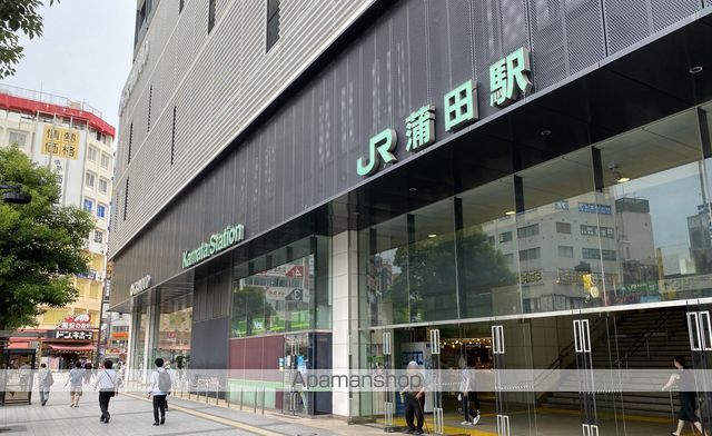 その他　JR蒲田駅（その他）まで1586m