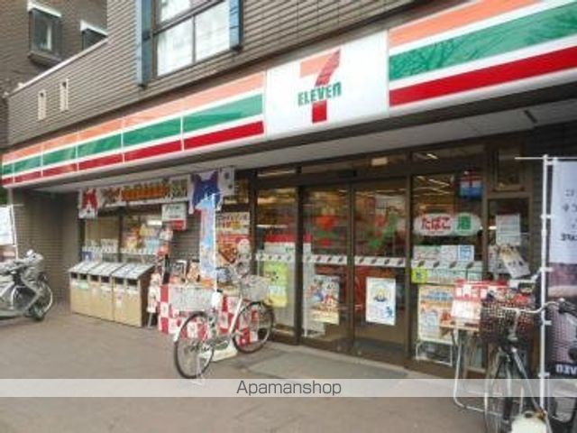 コンビニ　セブンイレブン　世田谷区役所前店（コンビニ）まで539m