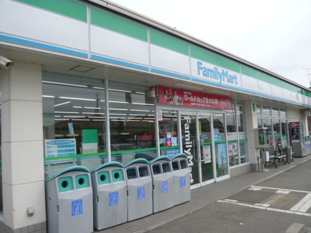 コンビニ　ファミリーマートきぬの里店（コンビニ）まで908m