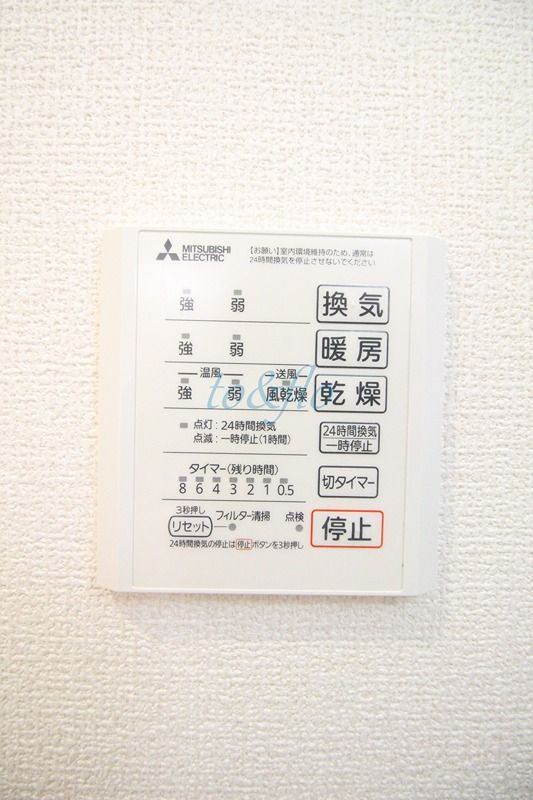 東急田園都市線 溝の口駅 徒歩10分 3階建 新築のその他写真