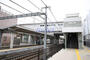 その他　津田山駅（その他）まで1228m