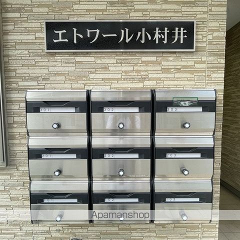 ロビー　ロビー