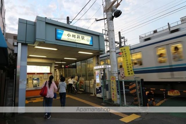 その他　小村井駅（その他）まで320m