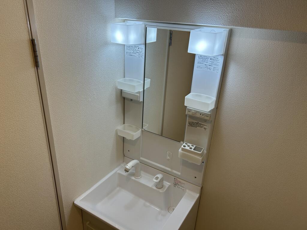 洗面設備