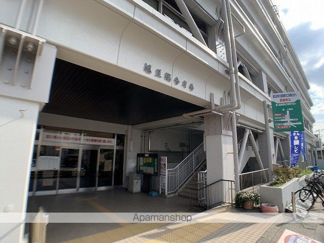 役所　横浜市旭区役所（役所）まで1212m