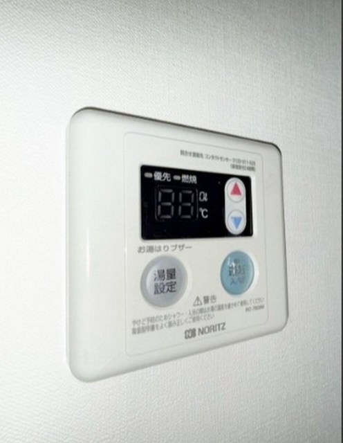 その他　別部屋同仕様タイプ