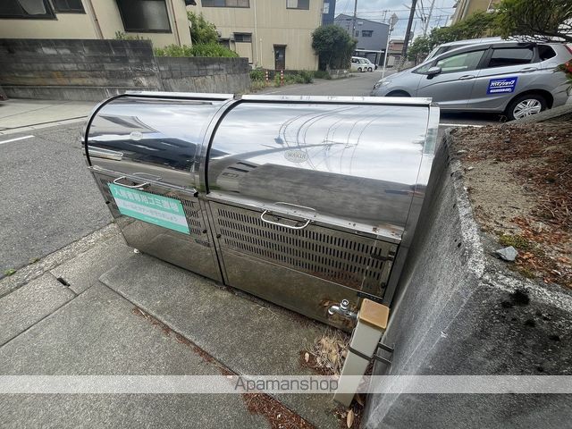 その他共有部分　その他共有部分