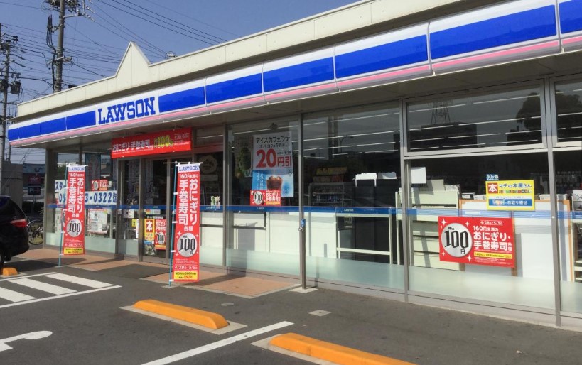 コンビニ　ローソン 港区役所駅前店（コンビニ）まで181m