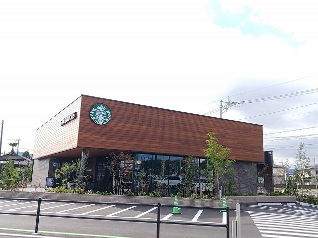 飲食店　スターバックスコーヒー栃木箱森（飲食店）まで450m