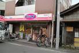 その他　オリジン弁当川崎大師店（その他）まで163m