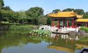 公園　大師公園（公園）まで450m