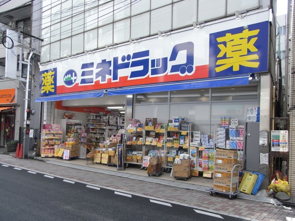 フェリスクラリティーの周辺写真