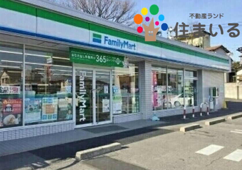 コンビニ　ファミリーマート大府北山町店（コンビニ）まで903m