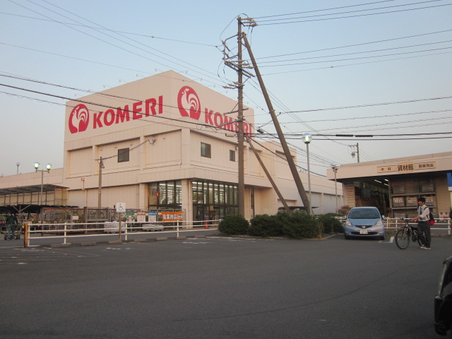 ホームセンター　コメリハード＆グリーン桑名店（ホームセンター）まで577m