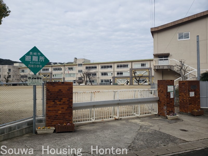 【フレンディ西町の小学校】