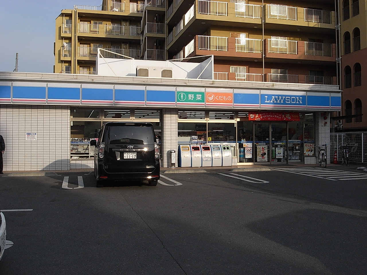 ビーライン小田の周辺写真