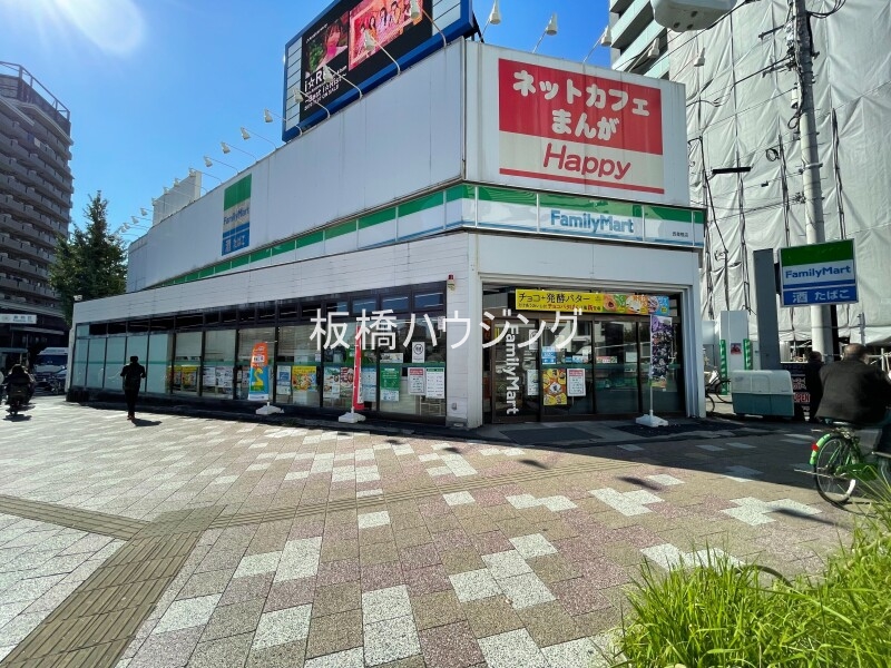 コンビニ　ファミリーマート西巣鴨店（コンビニ）まで45m