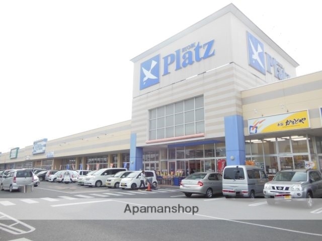 スーパー　リョービプラッツ／泉田店（スーパー）まで450m