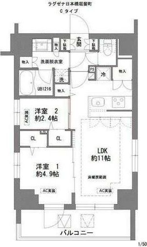 中央区日本橋堀留町のマンションの間取り