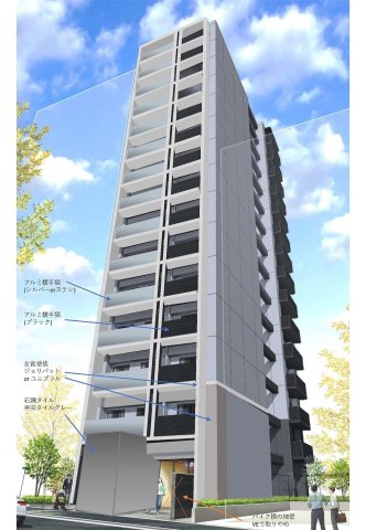 【アーバネックス南新町の建物外観】