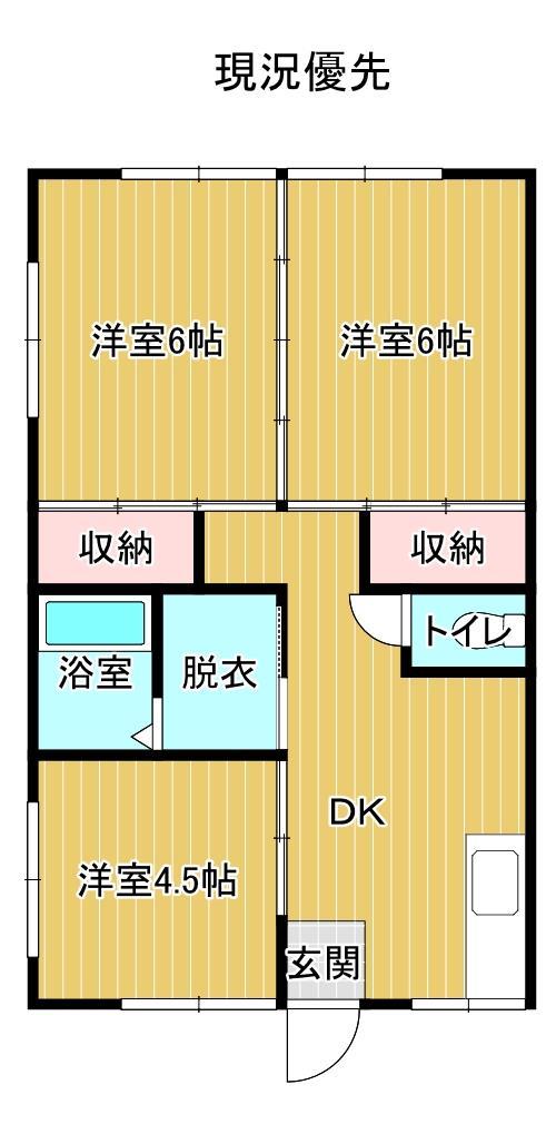 第ニコーポイシヤマの間取り