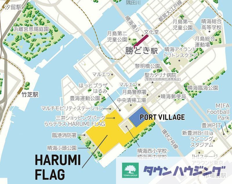 【HARUMI　FLAG　PORT　VILLAGE　A棟のその他】