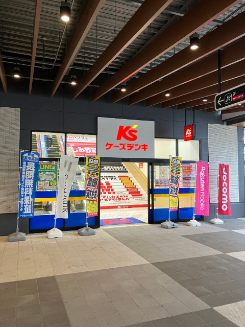 【ヴィラージュ県庁前参番館のホームセンター】