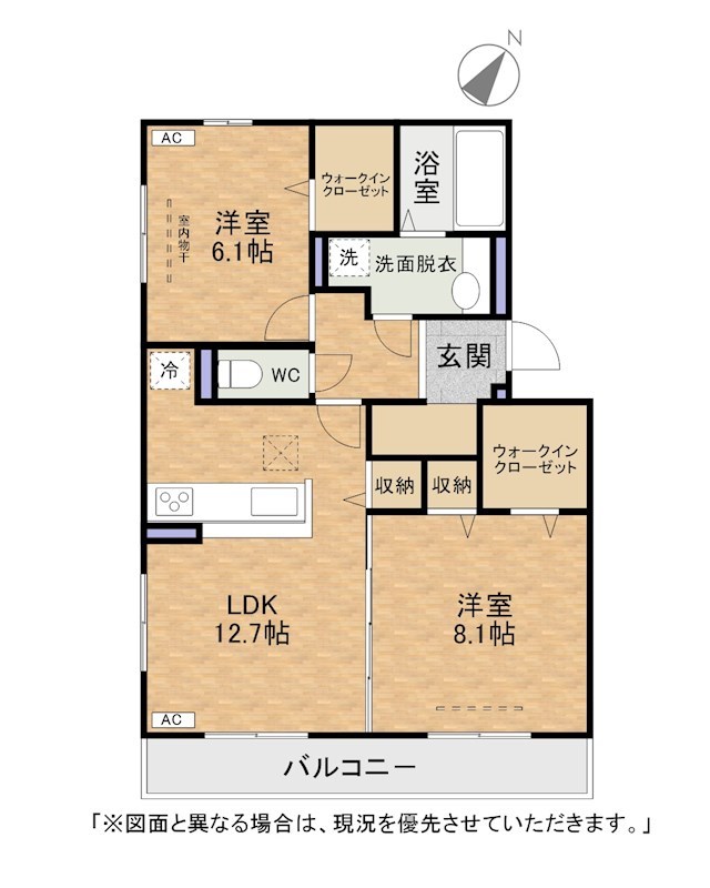 北九州市小倉北区中井のアパートの間取り