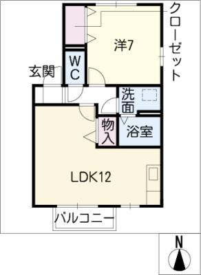 トゥインクルコート城山IIの間取り