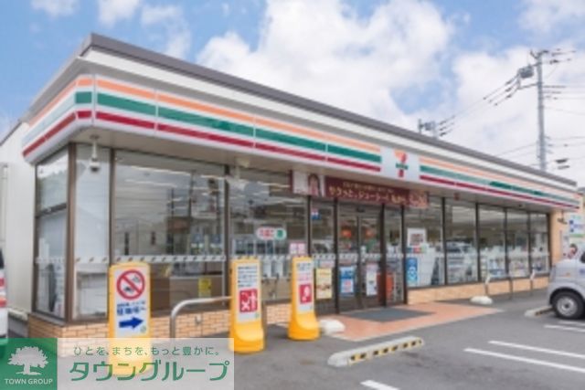 【平塚市松風町のマンションのコンビニ】