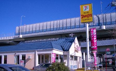 【横浜市金沢区富岡東のアパートの飲食店】