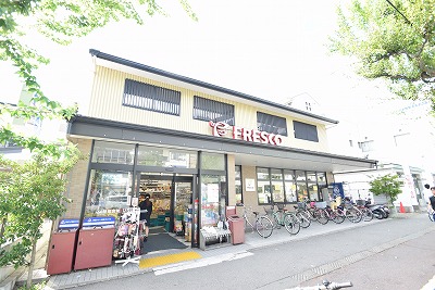 【KYOTO　STUDENT　HOUSEのスーパー】