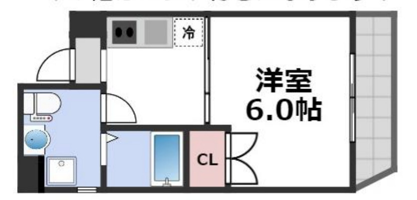 大阪市西成区山王のマンションの間取り