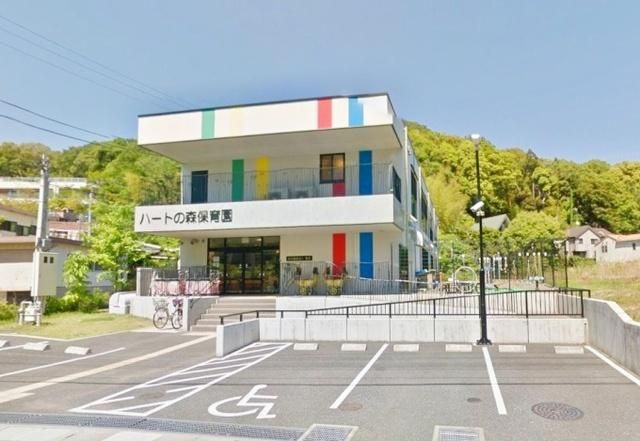 【横浜市戸塚区品濃町のマンションの幼稚園・保育園】