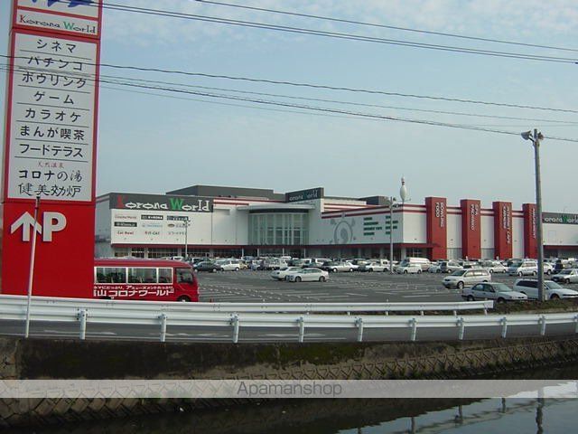 その他　コロナワールド（複合娯楽施設）（その他）まで640m