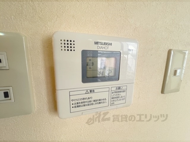 その他設備　給湯器リモコン