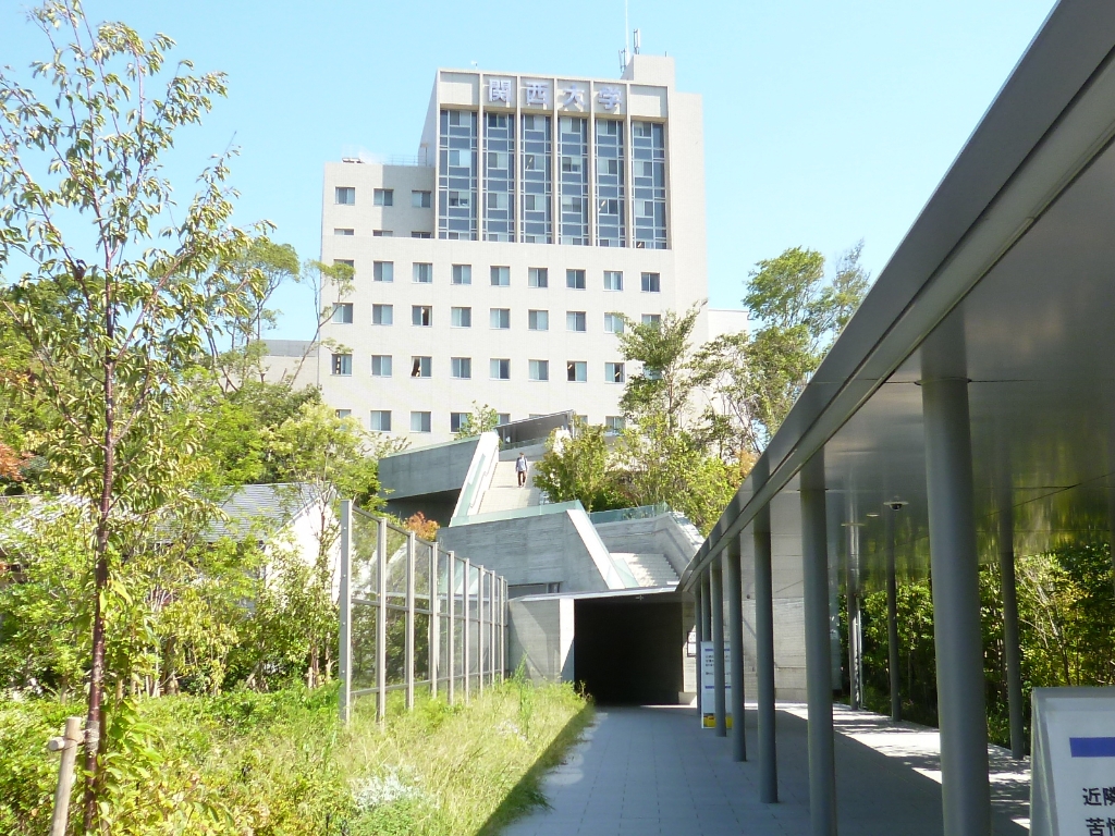 【千里東壱番館の大学・短大】