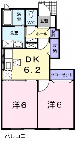 広島市佐伯区三宅のアパートの間取り