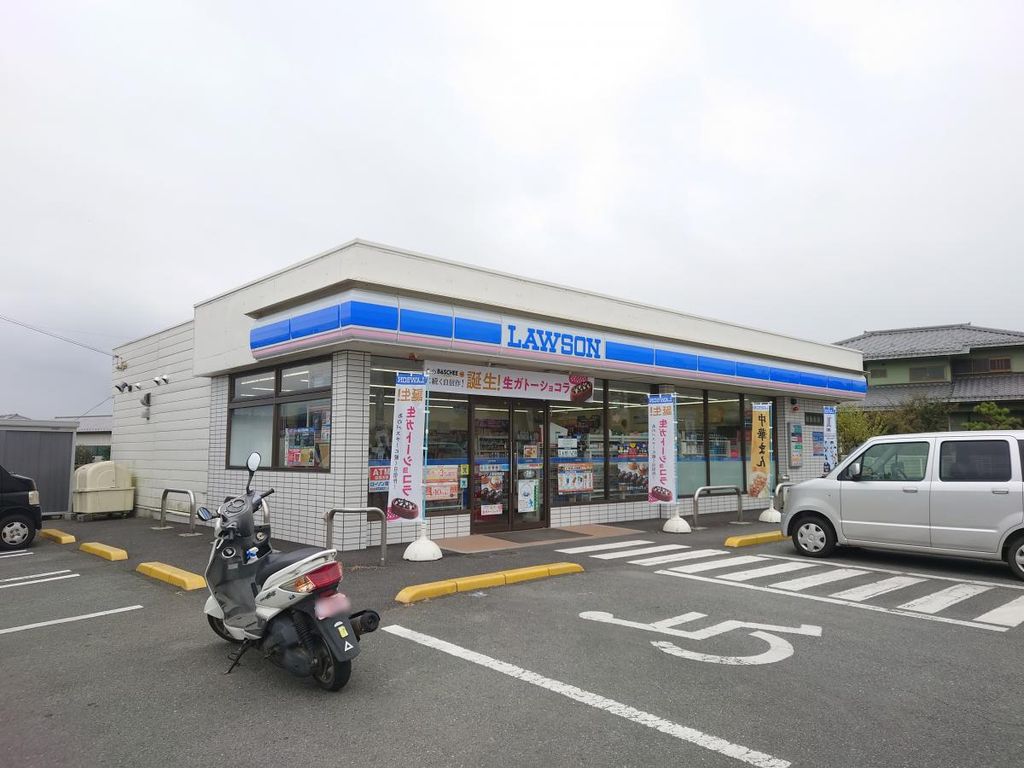 コンビニ　ローソン 上里役場前店（コンビニ）まで250m