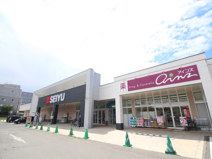 スーパー　西友（スーパー）まで300m