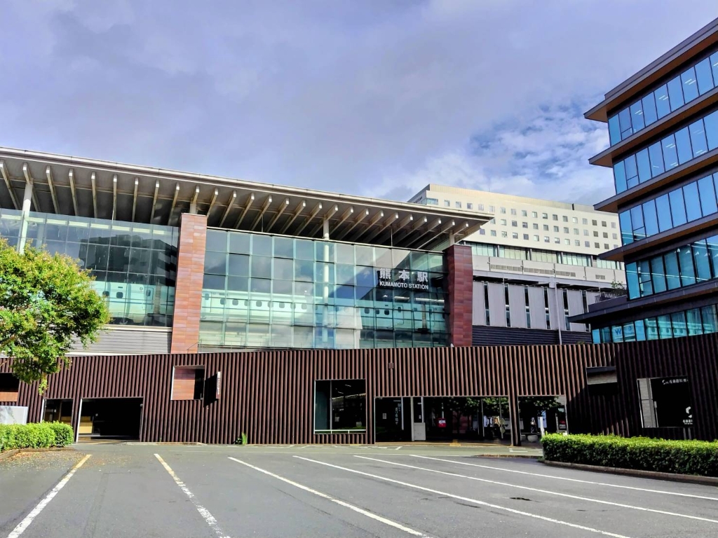 その他　熊本駅（その他）まで565m