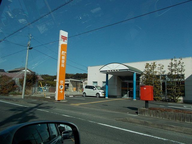 郵便局　城東郵便局（郵便局）まで650m