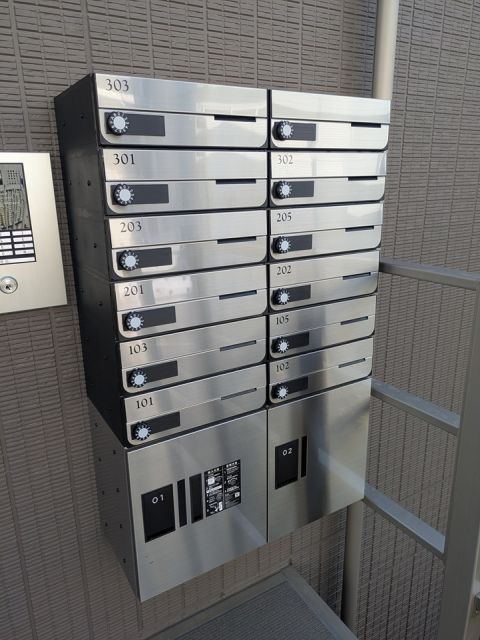 その他共有部分